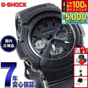 y15WCxgII100|CgobN|Cg+5{zG-SHOCK dg \[[ dgv ubN rv Y AifW ^t\[[ AWG-M100SBB-1AJFyKiz