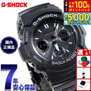 y15WCxgII100|CgobN|Cg+5{zG-SHOCK dg \[[ dgv ubN rv Y AifW ^t\[[ AWG-M100SBC-1AJF