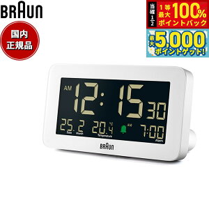 y15WCxgII100|CgobN|Cg+5{zBRAUN uE A[NbN BC10W @\ fW^ ڊo܂v uv Digital Alarm Clock 135mm zCg