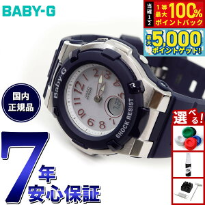 y15WCxgII100|CgobN|Cg+5{zBABY-G JVI xr[G dg \[[ v fB[X rv dgv lCr[ BGA-1100-2BJF