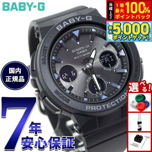 y15WCxgII100|CgobN|Cg+5{zBABY-G JVI xr[G dg \[[ lIC~l[^[ fB[X rv dgv ubN  Beach Traveler Series BGA-