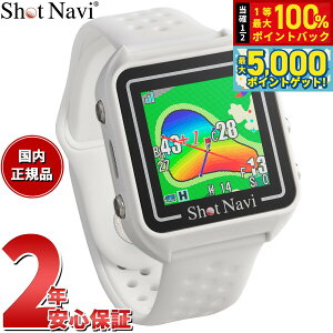 y15WCxgII100|CgobN|Cg+5{zVbgir Shot Navi Beyond Lite Plus rhCgvX rv^ St ir GPS  v zCg