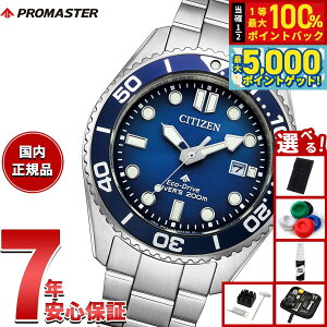 y15WCxgII100|CgobN|Cg+5{zyIׂmxeB[tzV`Y v}X^[ } GRhCu _Co[200m rv Y BN0260-54L _Co[