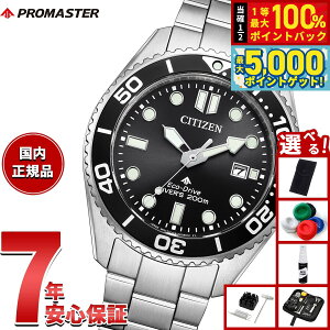 y15WCxgII100|CgobN|Cg+5{zyIׂmxeB[tzV`Y v}X^[ } GRhCu _Co[200m rv Y BN0261-51E _Co[