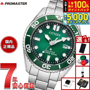 y15WCxgII100|CgobN|Cg+5{zyIׂmxeB[tzV`Y v}X^[ } GRhCu _Co[200m rv Y BN0269-50W _Co[