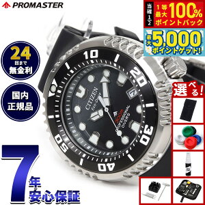 y15WCxgII100|CgobN|Cg+5{zyIׂmxeB[tzV`Y v}X^[ } GRhCu vtFbVi _Co[300m rv BN1024