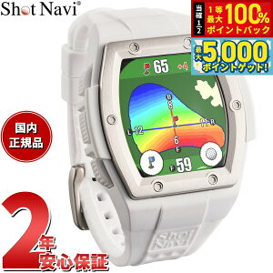 y15WCxgII100|CgobN|Cg+5{zVbgir Shot Navi Crest2 Touch NXg2 ^b` rv^ ^b`pl St ir GPS  v zC