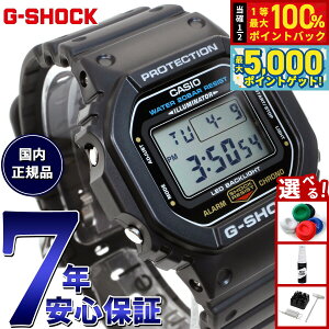 y15WCxgII100|CgobN|Cg+5{zG-SHOCK fW^ JVI GVbN CASIO rv Y DW-5600UE-1JF LEDobNCg