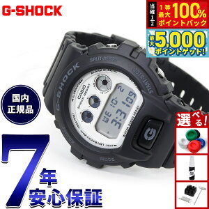 y15WCxgII100|CgobN|Cg+5{zG-SHOCK fW^ JVI GVbN CASIO rv Y DW-6900WD-1JF Black and brilliant white V[Y