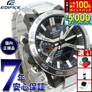 y15WCxgII100|CgobN|Cg+5{zJVI GfBtBX CASIO EDIFICE SOSPENSIONE \XyVI[l ECB-2000 \[[ rv Y ^t\[[ NmOt E