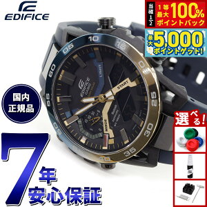 y15WCxgII100|CgobN|Cg+5{zJVI GfBtBX CASIO EDIFICE \[[ rv Y ^t\[[ NmOt ECB-2000YNP-1AJF Nighttime Drive Series X}