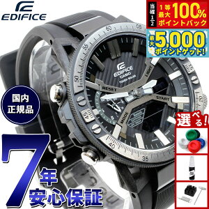 y15WCxgII100|CgobN|Cg+5{zJVI GfBtBX CASIO EDIFICE \[[ rv Y ^t\[[ NmOt ECB-2000YTP-1AJF JjbNc[fU