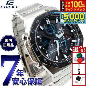 y15WCxgII100|CgobN|Cg+5{zJVI GfBtBX CASIO EDIFICE \[[ rv Y ^t\[[ NmOt ECB-950YDB-1AJF X}[gtHN
