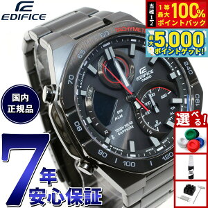 y15WCxgII100|CgobN|Cg+5{zJVI GfBtBX CASIO EDIFICE \[[ rv Y ^t\[[ NmOt ECB-950YDC-1AJF X}[gtHN