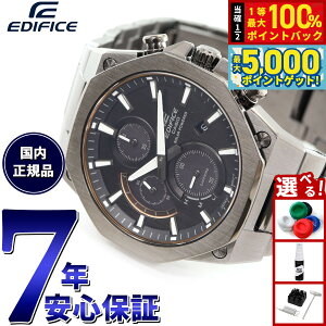 y15WCxgII100|CgobN|Cg+5{zJVI GfBtBX CASIO EDIFICE \[[ rv Y NmOt Slim and Solar EFS-S570YDC-1AJF