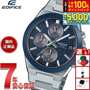 y15WCxgII100|CgobN|Cg+5{zJVI GfBtBX CASIO EDIFICE \[[ rv Y EFS-S650YD-2AJF Z~bNx[ CERAMIC BEZELy2025 Vz