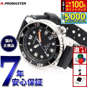 y15WCxgII100|CgobN|Cg+5{zV`Y v}X^[ } GRhCu _Co[200m rv Y fB[X EO2020-08E _Co[YEIb` \[