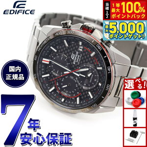 y15WCxgII100|CgobN|Cg+5{zJVI GfBtBX CASIO EDIFICE dg \[[ dgv rv Y ^t\[[ NmOt EQW-A2000DC-1AJF