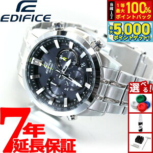 y15WCxgII100|CgobN|Cg+5{zJVI GfBtBX CASIO EDIFICE dg \[[ dgv rv Y AiO ^t\[[ NmOt EQW-T630JD-1AJ