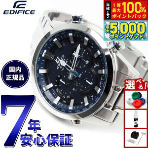 y15WCxgII100|CgobN|Cg+5{zJVI GfBtBX CASIO EDIFICE dg \[[ dgv rv Y AiO ^t\[[ NmOt EQW-T630JD-2AJ