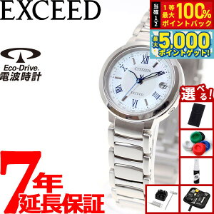 y15WCxgII100|CgobN|Cg+5{zyIׂmxeB[tzV`Y GNV[h CITIZEN EXCEED GRhCu dgv rv eB^jA nbs[t