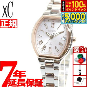 y15WCxgII100|CgobN|Cg+5{zV`Y NXV[ x[VbNRNV GR hCudgv fB[X rv ES9364-57W CITIZEN xC