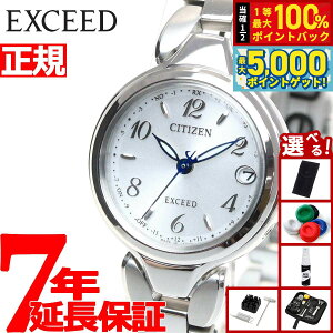 y15WCxgII100|CgobN|Cg+5{zyIׂmxeB[tzV`Y GNV[h ES9470-50A GRhCudg `^ dg\[[ rv fB[X CI