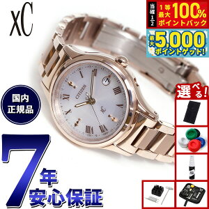 y15WCxgII100|CgobN|Cg+5{zyIׂmxeB[tzV`Y NXV[ GRhCu dgv xC ES9497-96A eB^jA nbs[tCg f