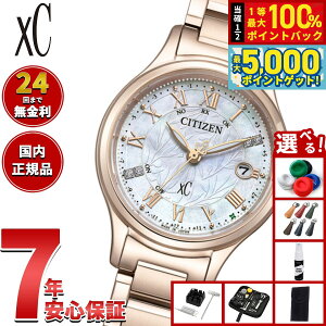 y15WCxgII100|CgobN|Cg+5{zyIׂmxeB[tzV`Y NXV[ GRhCu dgv xC KEIKO KITAGAWA  ES9498-51D eB^jA nbs