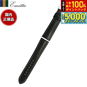 y15WCxgII100|CgobN|Cg+5{zG~b^ Emitta rv ւoh xg Y fB J[t 22mm ubN/Vo[ v voh vxg v 