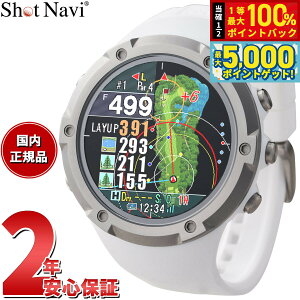 y15WCxgII100|CgobN|Cg+5{zVbgir Shot Navi Evolve  G{u At@ rv^ GPS Stir  v zCg