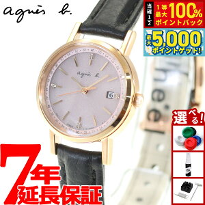 y15WCxgII100|CgobN|Cg+5{zAjGXx[ v fB[X \[[ yA rv agnes b. FBSD935