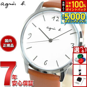 y15WCxgII100|CgobN|Cg+5{zAjGXx[ v Y fB[X rv agnes b. FBSK938