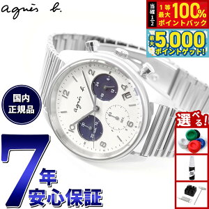 y15WCxgII100|CgobN|Cg+5{zAjGXx[ v Y 胂f rv agnes b. FCRD707