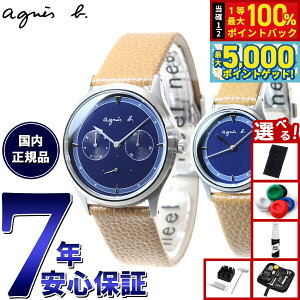 y15WCxgII100|CgobN|Cg+5{zyIׂmxeB[tzAjGXx[ agnes b. rv Y fB[X yAf { {[WI bon voyageI FC