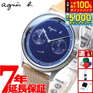 y15WCxgII100|CgobN|Cg+5{zAjGXx[ v Y agnes b. Bon Voyage I Tt@eCXg FCRT958