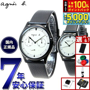 y15WCxgII100|CgobN|Cg+5{zyIׂmxeB[tzAjGXx[ agnes b. rv Y fB[X yAf { {[WI bon voyageI FC