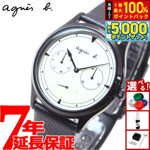 y15WCxgII100|CgobN|Cg+5{zAjGXx[ v Y agnes b. Bon Voyage I Tt@eCXg FCRT959