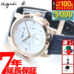 y15WCxgII100|CgobN|Cg+5{zAjGXx[ v Y rv agnes b. FCRT964