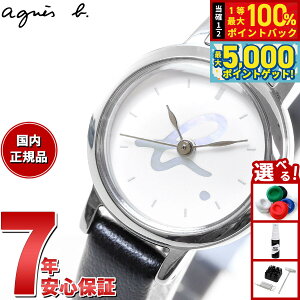 y15WCxgII100|CgobN|Cg+5{zAjGXx[ v fB[X 胂f rv agnes b. FCSK747