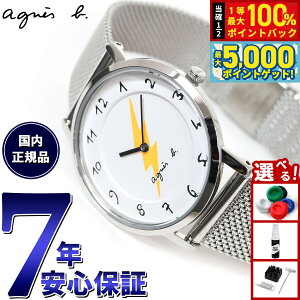 y15WCxgII100|CgobN|Cg+5{zAjGXx[ v AjGXx[EIb`35NLO 胂f rv agnes b. }`F FCSK755