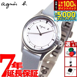 y15WCxgII100|CgobN|Cg+5{zAjGXx[ v fB[X agnes b. Bon Voyage I Tt@eCXg FCSK922