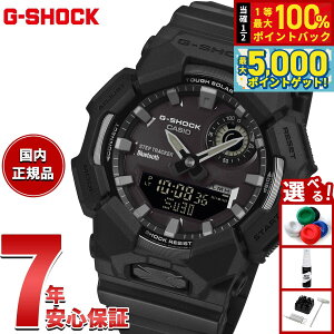 y15WCxgII100|CgobN|Cg+5{zyIׂmxeB[tzG-SHOCK JVI GVbN CASIO AifW ^t\[[ rv Y GA-B010-1A1JF X}[gtH