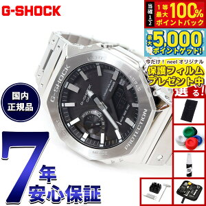 y15WCxgII100|CgobN|Cg+5{zyیtBtzyIׂmxeB[tzG-SHOCK JVI GVbN CASIO GM-B2100SD-1AJF ^t\[[ t^ V