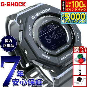y15WCxgII100|CgobN|Cg+5{zG-SHOCK JVI GVbN CASIO fW^ rv GMD-B300-1JF v@\ X}[gtHN