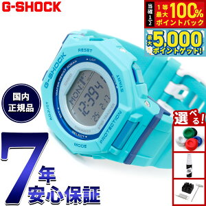 y15WCxgII100|CgobN|Cg+5{zG-SHOCK JVI GVbN CASIO fW^ rv GMD-B300SC-2JF v@\ X}[gtHN ^[RCYy2025 Vz