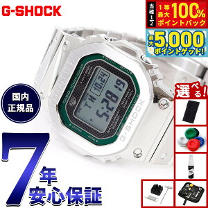 y15WCxgII100|CgobN|Cg+5{zyIׂmxeB[tzG-SHOCK JVI GVbN CASIO GMW-B5000D-3JF ^t\[[ dgv rv Y t^ 