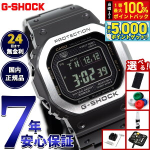 y15WCxgII100|CgobN|Cg+5{zyIׂmxeB[tzJVI GVbN CASIO G-SHOCK ^t\[[ dgv fW^ rv Y X}[gtH