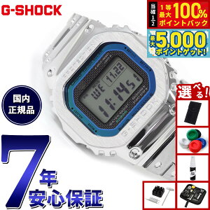 y15WCxgII100|CgobN|Cg+5{zyIׂmxeB[tzG-SHOCK JVI GVbN CASIO GMW-B5000PC-1JF ^t\[[ dgv rv Y t^ 