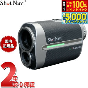 y15WCxgII100|CgobN|Cg+5{zVbgir Shot Navi Voice Laser GR Leo PRO {CX[U[ GR I v St [U[  v J[{O